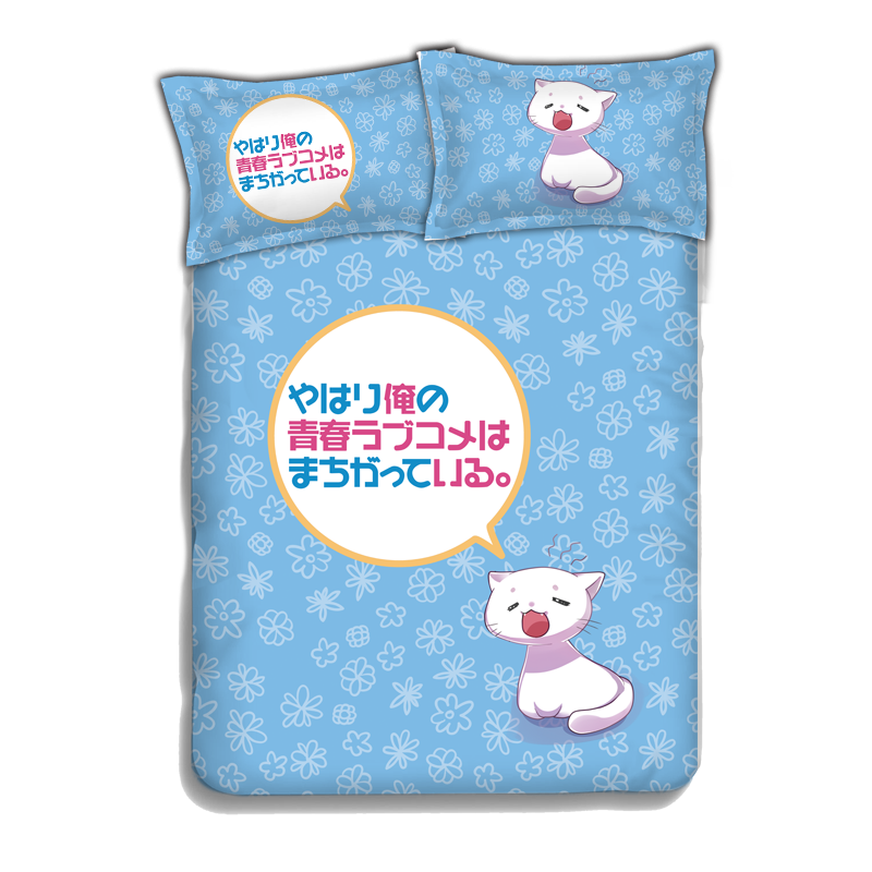 Yukino Yukinoshita - My Teen Romantic Comedy Bed Blanket Duvet Cover with Pillow Covers